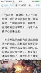 菲律宾签证移民找谁办签证(移民签证最新方法)